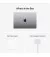 Ноутбук Apple MacBook Pro 14