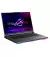 Ноутбук ASUS ROG Strix G16 2023 G614JI-AS94 Eclipse Gray