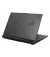 Ноутбук ASUS ROG Strix G18 2023 G814JV-RS75 Eclipse Gray