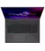 Ноутбук ASUS ROG Strix G18 2025 G814PP-S9022 Eclipse Gray
