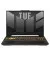 Ноутбук ASUS TUF Gaming F15 2023 FX507VI-LP058W Jaeger Gray