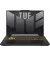 Ноутбук ASUS TUF Gaming F15 2023 FX507ZV4-HQ039 Mecha Gray