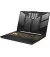 Ноутбук ASUS TUF Gaming F15 2023 FX507ZV4-HQ039 Mecha Gray