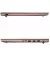 Ноутбук ASUS Vivobook 15 X1504VA-BQ144 Terra Cotta