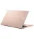 Ноутбук ASUS Vivobook 15 X1504VA-BQ144 Terra Cotta