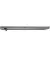 Ноутбук ASUS Vivobook 17 X1704ZA-AU144 Cool Silver