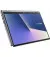 Ноутбук ASUS ZenBook Flip 15 Q508UG-212.R7TBL Light Gray