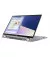 Ноутбук ASUS ZenBook Flip 15 Q508UG-212.R7TBL Light Gray