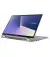 Ноутбук ASUS ZenBook Flip 15 UM562UG-AC020W Light Gray