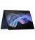 Ноутбук HP EliteBook X Flip G1 (B89B5UA) Atmosphere Blue