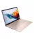 Ноутбук HP Pavilion x360 14-ek2000ua (AQ8N8EA) Pale Rose Gold