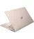 Ноутбук HP Pavilion x360 14-ek2000ua (AQ8N8EA) Pale Rose Gold