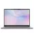 Ноутбук Lenovo IdeaPad Slim 5 16ARP10 (83HU0031RA) Luna Gray