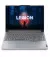 Ноутбук Lenovo Legion Slim 5 16APH8 (82Y90099RM) Misty Gray