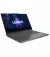 Ноутбук Lenovo Legion Slim 7 16IRH8 (82Y3003SCC) Storm Gray REF