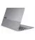 Ноутбук Lenovo ThinkBook 16 G7 ARP (21MWA09NPB) Arctic Gray