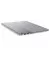 Ноутбук Lenovo ThinkBook 16 G8 IRL (21SH008GRA) Arctic Gray