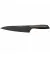 Ніж кухонний кухарський 190 мм Fiskars Edge  Black (1003094)