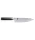 Кухонний ніж Шеф 200 мм KAI Shun Classic (DM-0706)