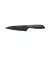 Кухарський ніж середній Fiskars Edge 150 мм (1003095)