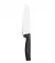 Нож поварской средний Fiskars Hard Edge 170 мм (1051748)