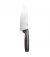 Нож Сантоку Fiskars Functional Form 160 мм (1057536)