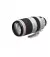 Объектив Canon EF 100-400mm F4.5-5.6L IS II USM (9524B005)