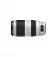 Объектив Canon EF 100-400mm F4.5-5.6L IS II USM (9524B005)