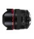 Об'єктив Canon EF 14mm F2.8L II USM (2045B005) Black