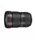 Об'єктив Canon EF 16-35mm F2.8L III USM (0573C005) Black