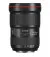 Об'єктив Canon EF 16-35mm F2.8L III USM (0573C005) Black