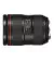 Объектив Canon EF 24-105mm F4L IS II USM (1380C005) Black