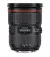 Об'єктив Canon EF 24-70mm F2.8L II USM (5175B005) Black