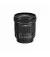 Об'єктив Canon EF-S 10-18mm F4.5-5.6 IS STM (9519B005) Black