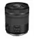 Объектив Canon RF 15-30mm F4.5-6.3 IS STM (5775C005) Black