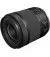 Объектив Canon RF 15-30mm F4.5-6.3 IS STM (5775C005) Black