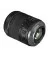 Объектив Canon RF 15-30mm F4.5-6.3 IS STM (5775C005) Black