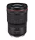 Объектив Canon RF 15-35mm F2.8L IS USM (3682C005) Black