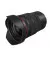 Объектив Canon RF 15-35mm F2.8L IS USM (3682C005) Black