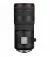 Объектив Canon RF 24-105mm F2.8L IS USM Z (6347C005) Black