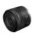 Объектив Canon RF 24-50mm F4.5-6.3 IS STM (5823C005) Black