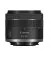 Объектив Canon RF 24-50mm F4.5-6.3 IS STM (5823C005) Black