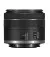 Объектив Canon RF 24-50mm F4.5-6.3 IS STM (5823C005) Black