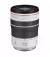 Объектив Canon RF 70-200mm F4 L IS USM (4318C005)