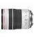 Объектив Canon RF 70-200mm F4 L IS USM (4318C005)