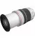 Объектив Canon RF 70-200mm F4 L IS USM (4318C005)