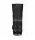 Объектив Canon RF 800mm F11 IS STM (3987C005) Black