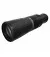Объектив Canon RF 800mm F11 IS STM (3987C005) Black