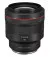 Объектив Canon RF 85mm F1.2L USM DS (3450C005) Black