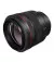 Объектив Canon RF 85mm F1.2L USM DS (3450C005) Black